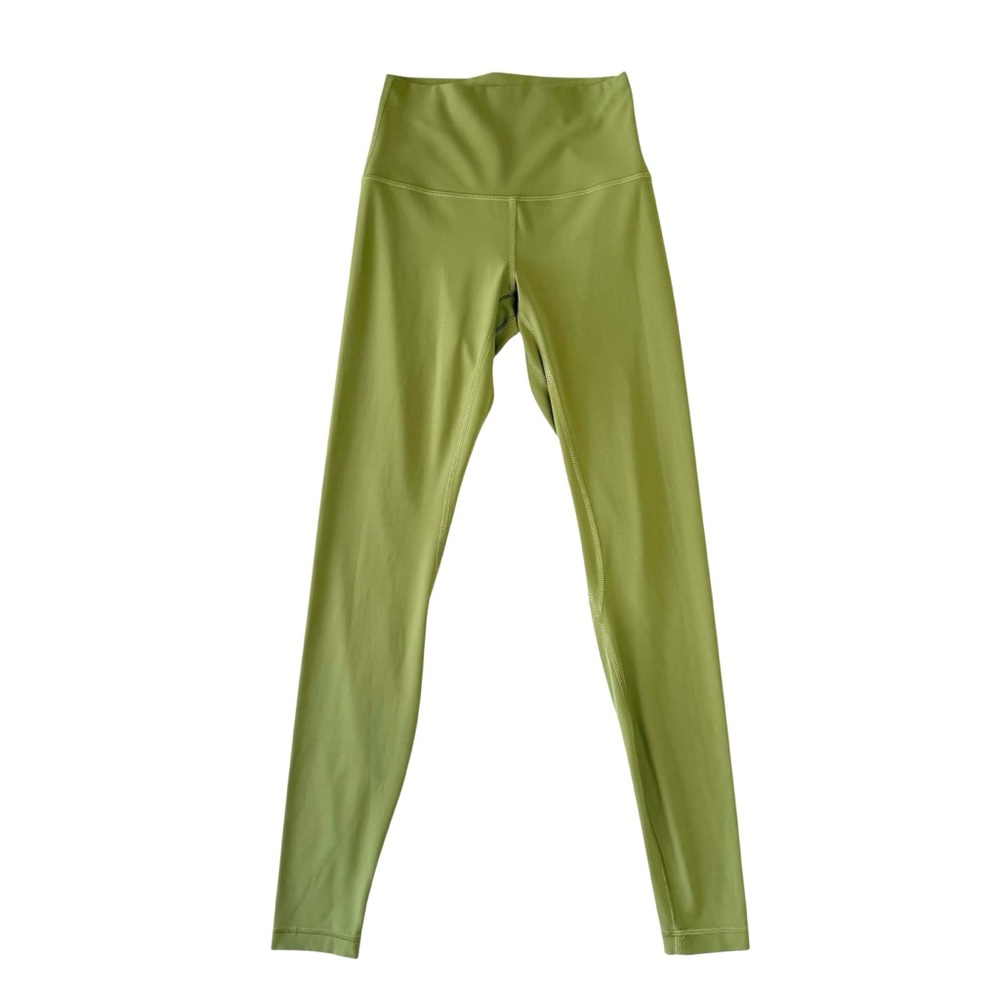 LULULEMON | Align High Rise Pants